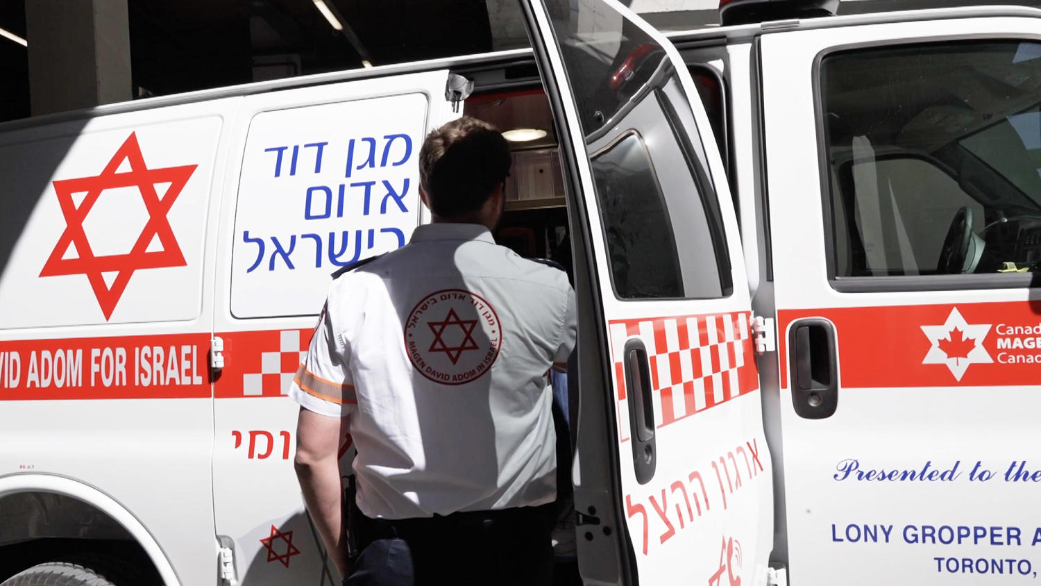 Inside the underground nerve center of Israel's first responders